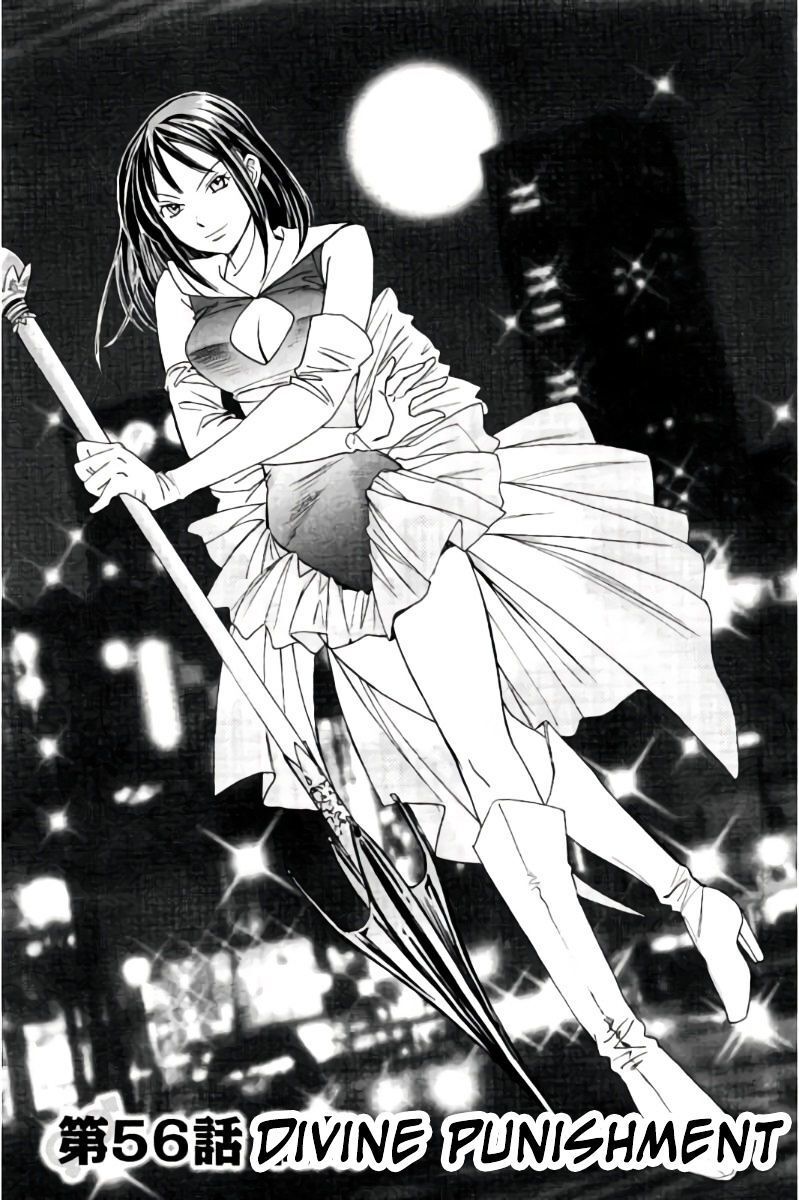 Hachi Ichi Chapter 56 - 2