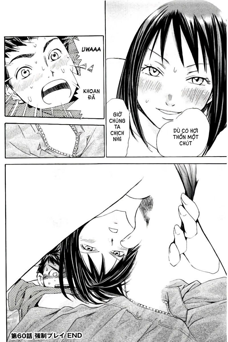 Hachi Ichi Chapter 60 - 17