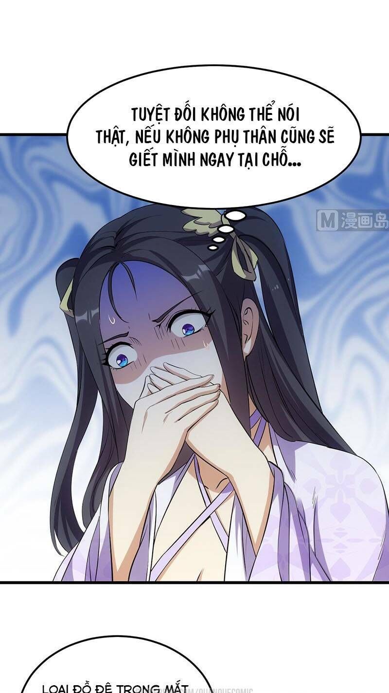 Hệ Thống Thần Long Nghịch Thiên Chapter 37 - 17