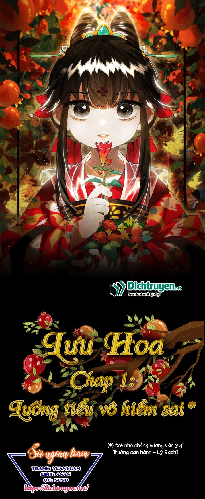 Lưu Hoa Bất Cập Xuân Chapter 1 - 1