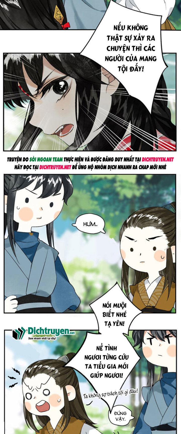 Lưu Hoa Bất Cập Xuân Chapter 1 - 25