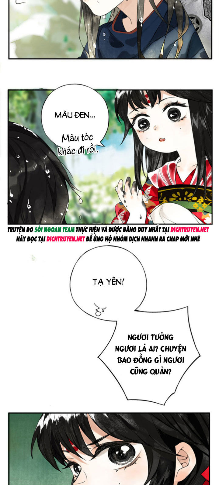 Lưu Hoa Bất Cập Xuân Chapter 1 - 31