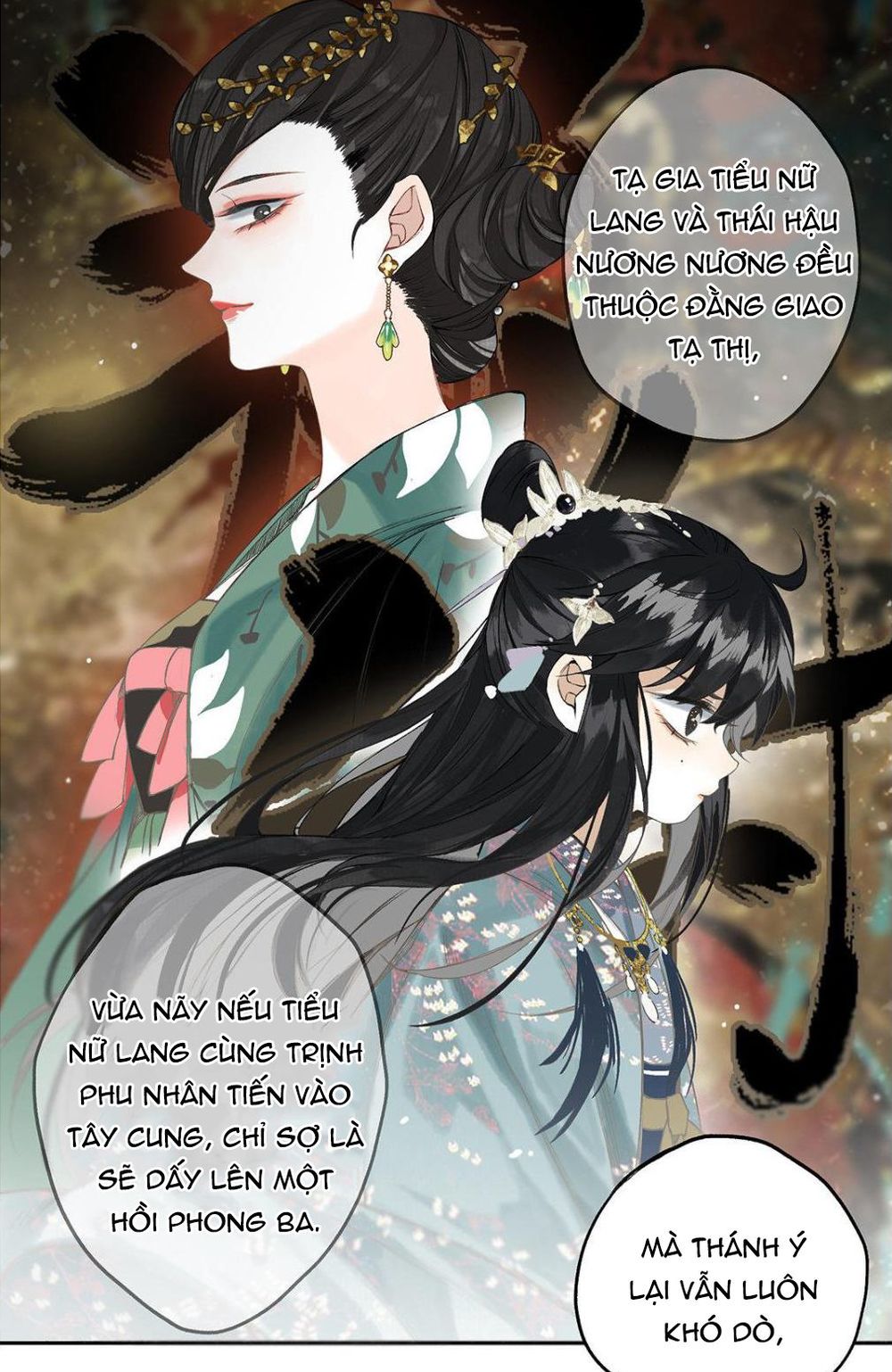 Lưu Hoa Bất Cập Xuân Chapter 12 - 17