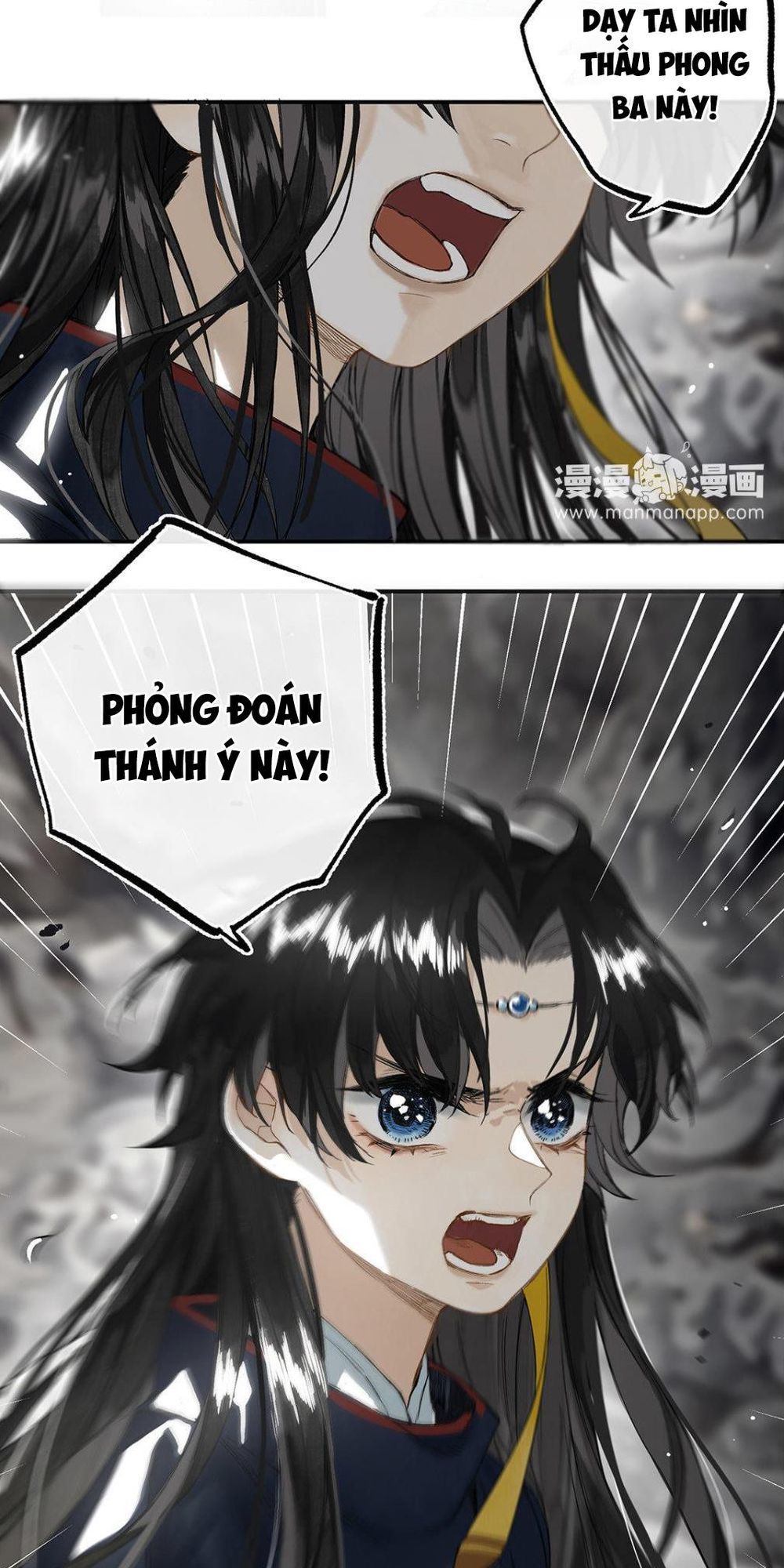 Lưu Hoa Bất Cập Xuân Chapter 12 - 22