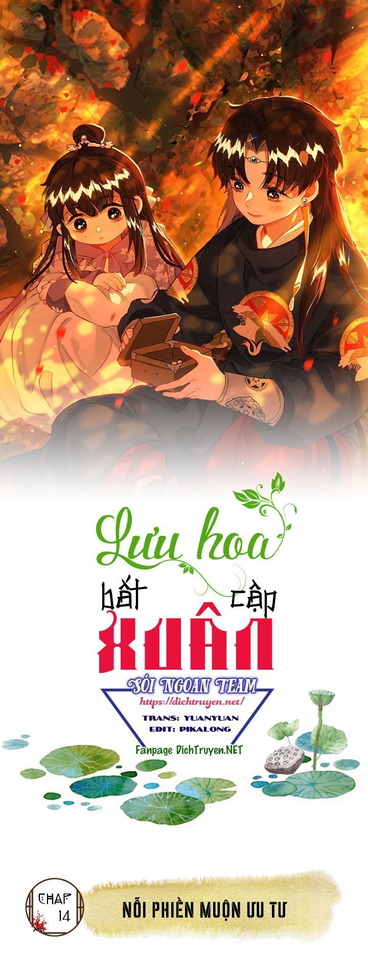 Lưu Hoa Bất Cập Xuân Chapter 14 - 1