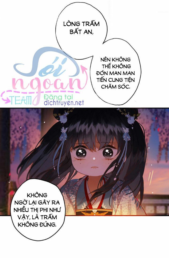 Lưu Hoa Bất Cập Xuân Chapter 16 - 14