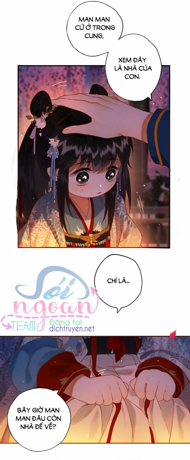 Lưu Hoa Bất Cập Xuân Chapter 16 - 17