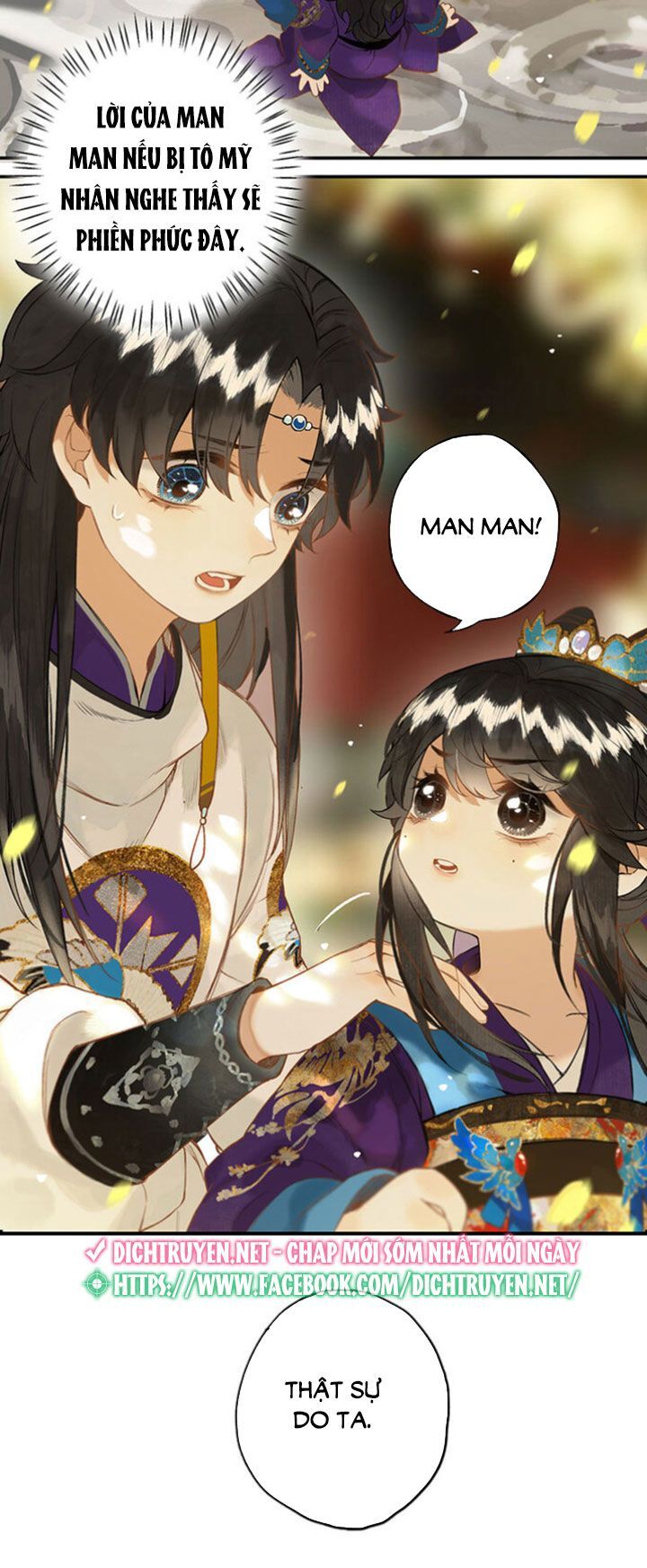 Lưu Hoa Bất Cập Xuân Chapter 18 - 16