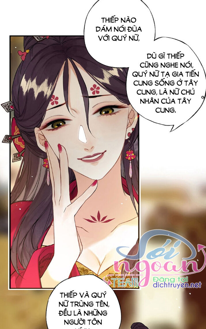 Lưu Hoa Bất Cập Xuân Chapter 19 - 26