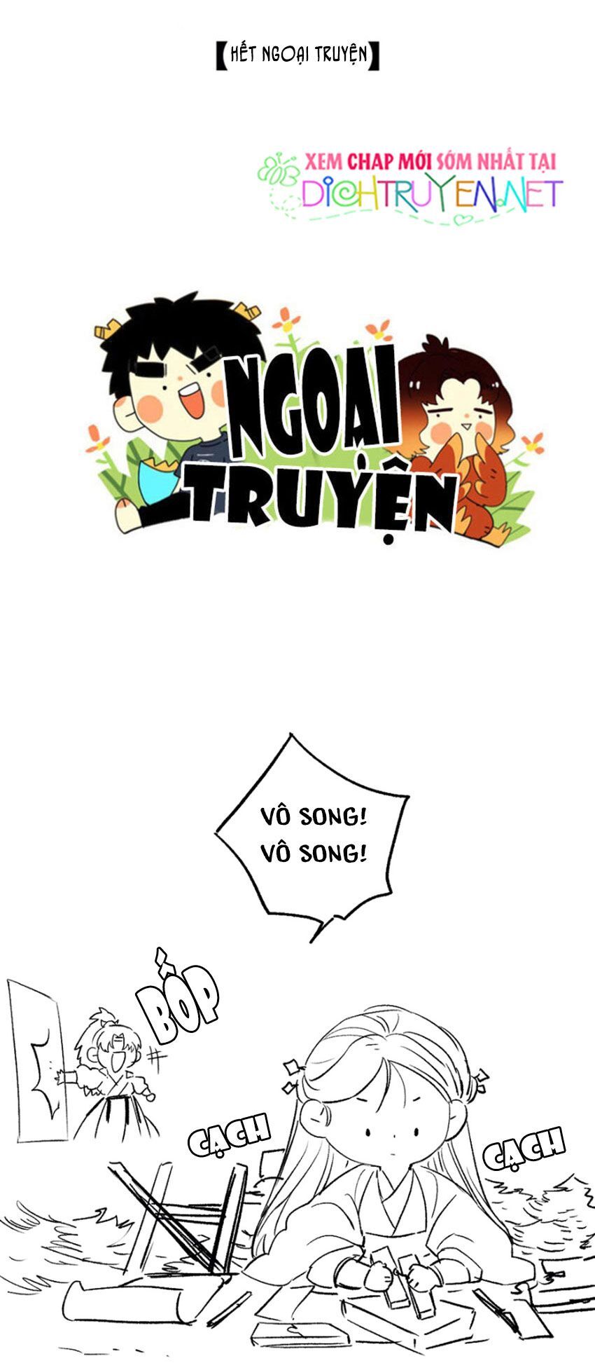 Lưu Hoa Bất Cập Xuân Chapter 21.5 - 31