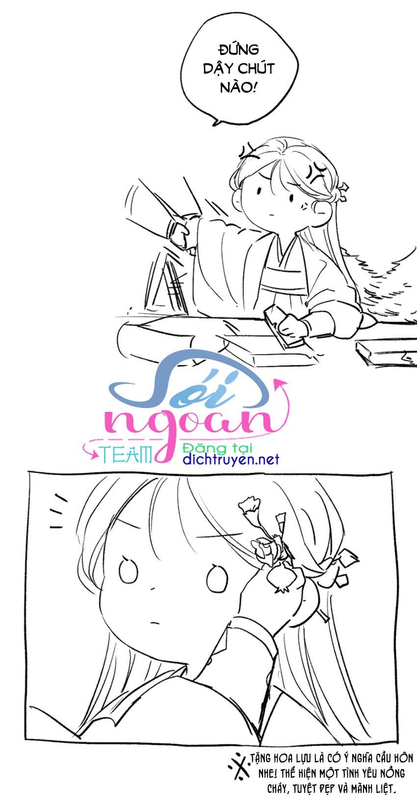 Lưu Hoa Bất Cập Xuân Chapter 21.5 - 32