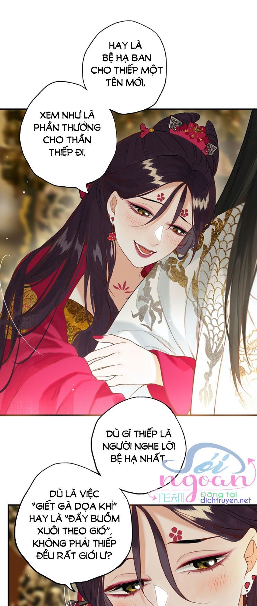 Lưu Hoa Bất Cập Xuân Chapter 21 - 26