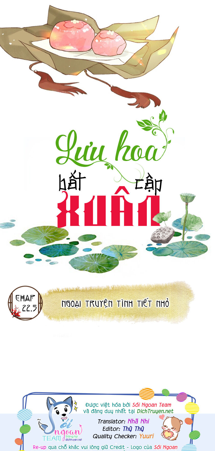 Lưu Hoa Bất Cập Xuân Chapter 22.5 - 1