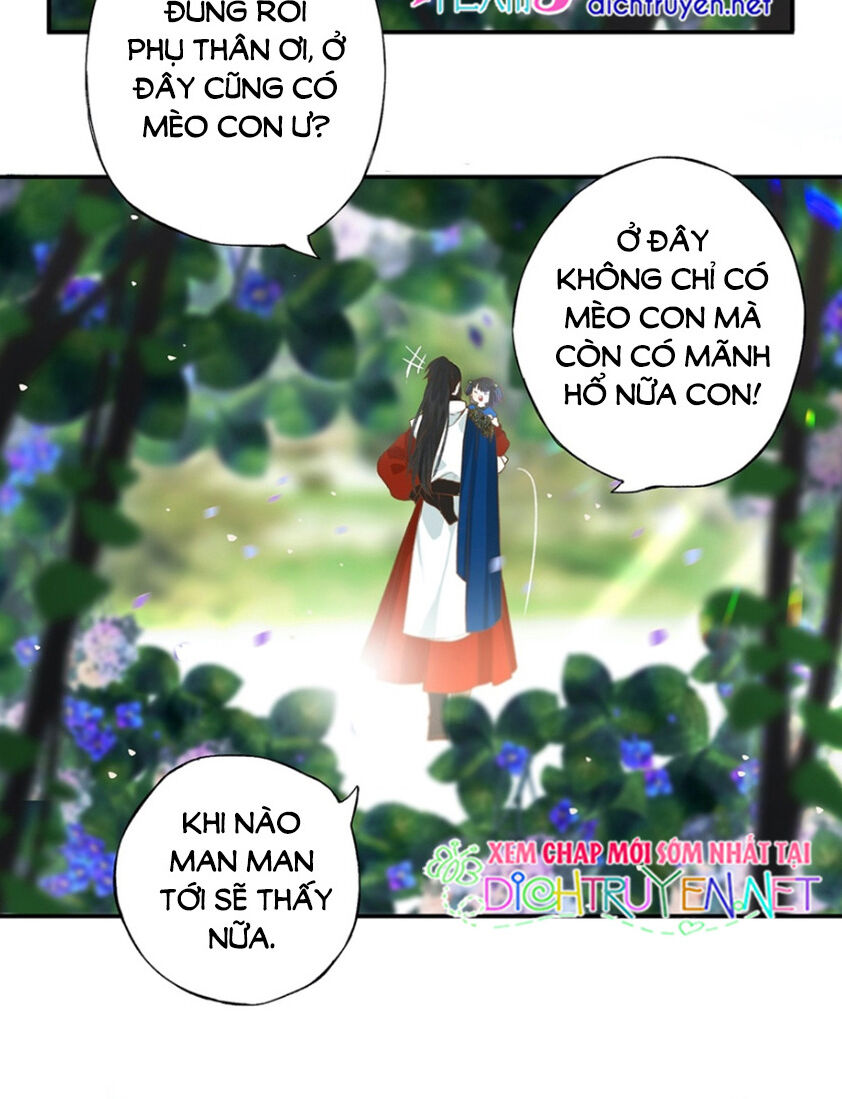 Lưu Hoa Bất Cập Xuân Chapter 22.5 - 15