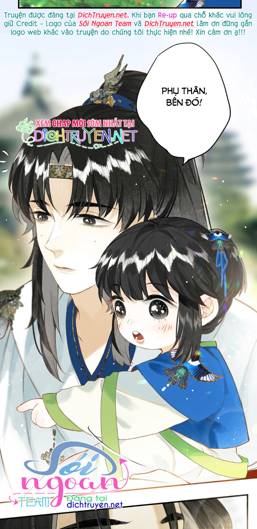 Lưu Hoa Bất Cập Xuân Chapter 22.5 - 5