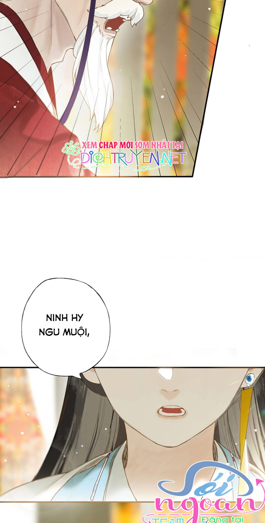 Lưu Hoa Bất Cập Xuân Chapter 23 - 16