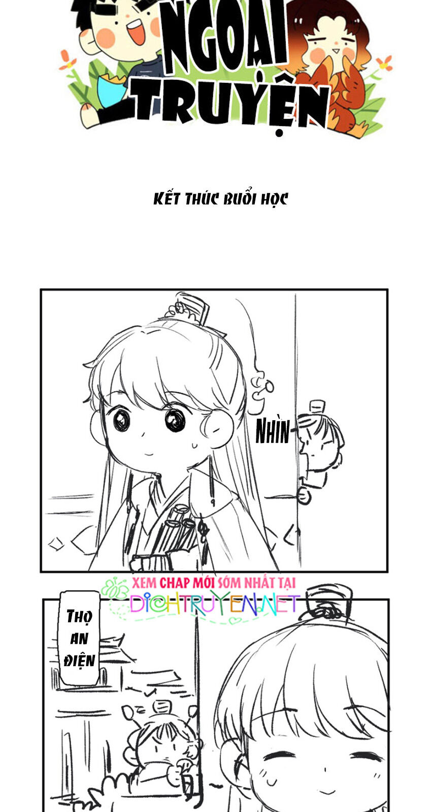 Lưu Hoa Bất Cập Xuân Chapter 23 - 33