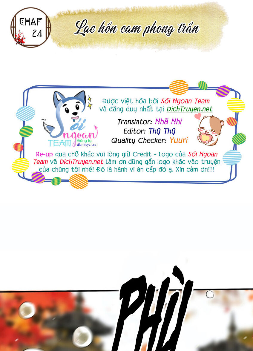 Lưu Hoa Bất Cập Xuân Chapter 24 - 2
