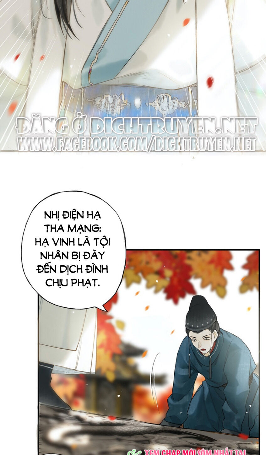 Lưu Hoa Bất Cập Xuân Chapter 24 - 15