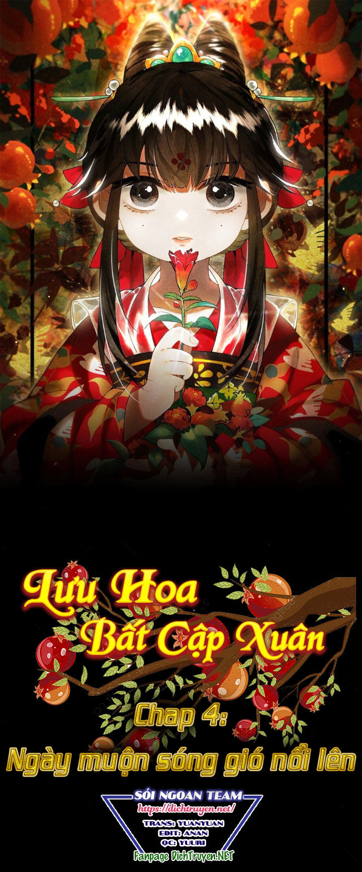 Lưu Hoa Bất Cập Xuân Chapter 4 - 1