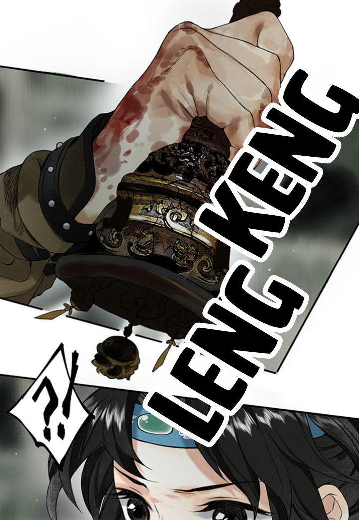 Lưu Hoa Bất Cập Xuân Chapter 4 - 11