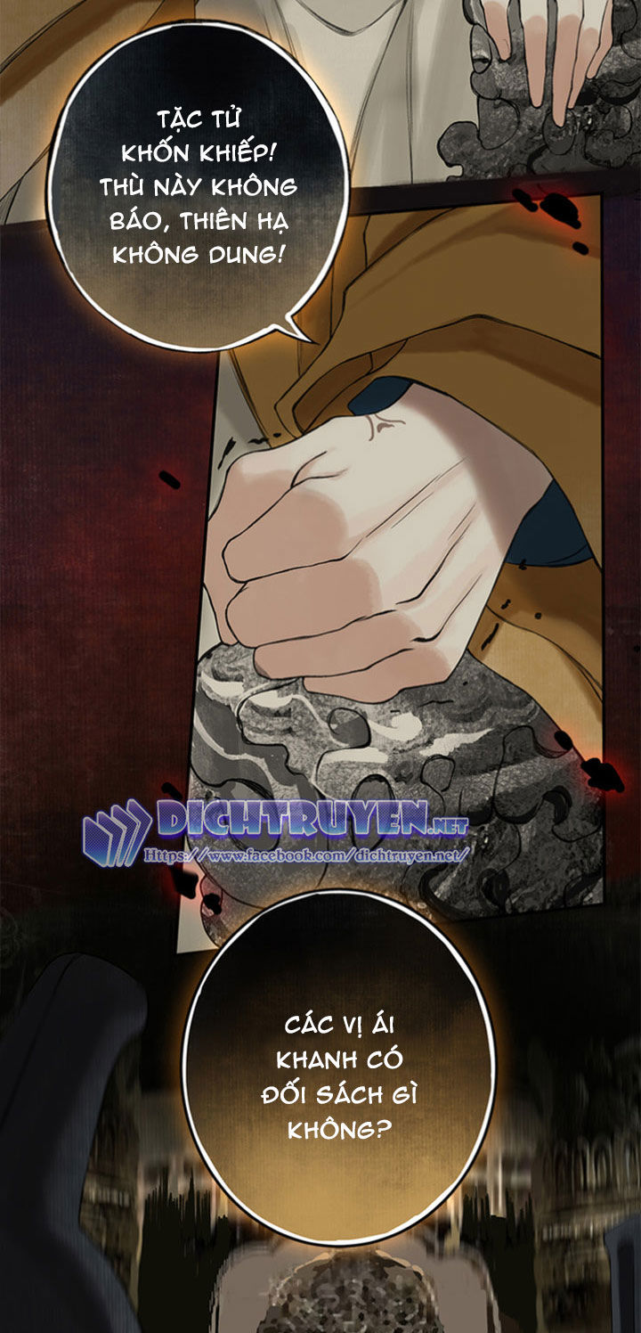 Lưu Hoa Bất Cập Xuân Chapter 4 - 20