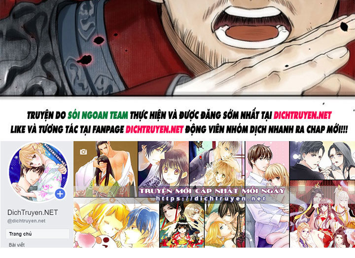 Lưu Hoa Bất Cập Xuân Chapter 4 - 23