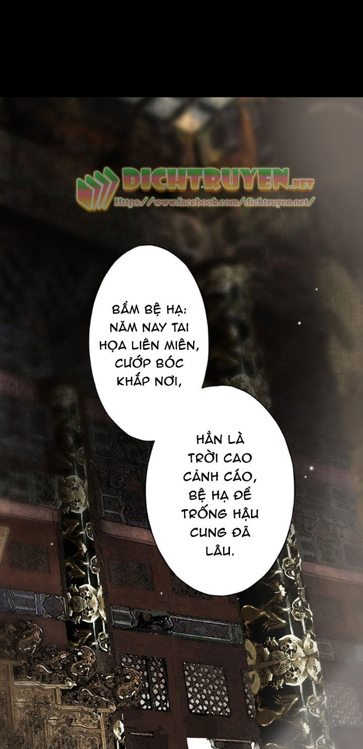 Lưu Hoa Bất Cập Xuân Chapter 6 - 2