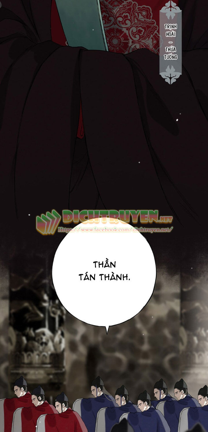 Lưu Hoa Bất Cập Xuân Chapter 6 - 7