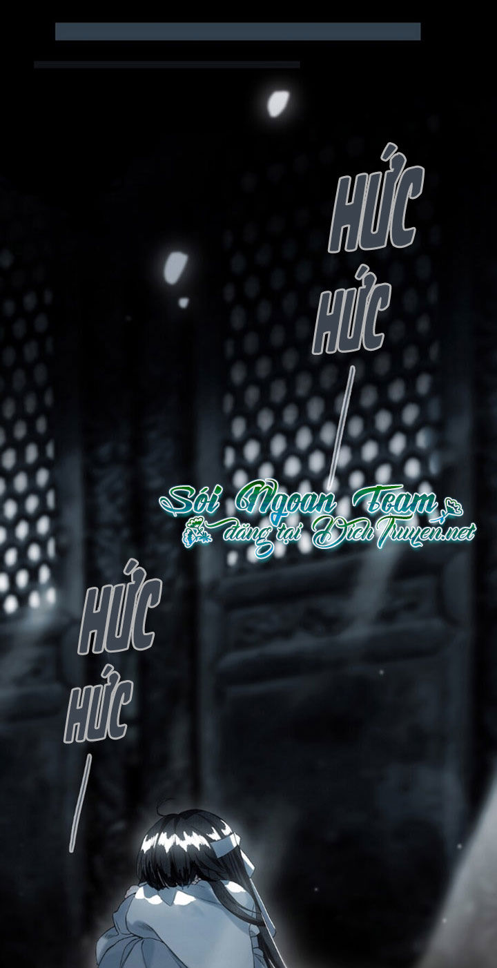 Lưu Hoa Bất Cập Xuân Chapter 7 - 26