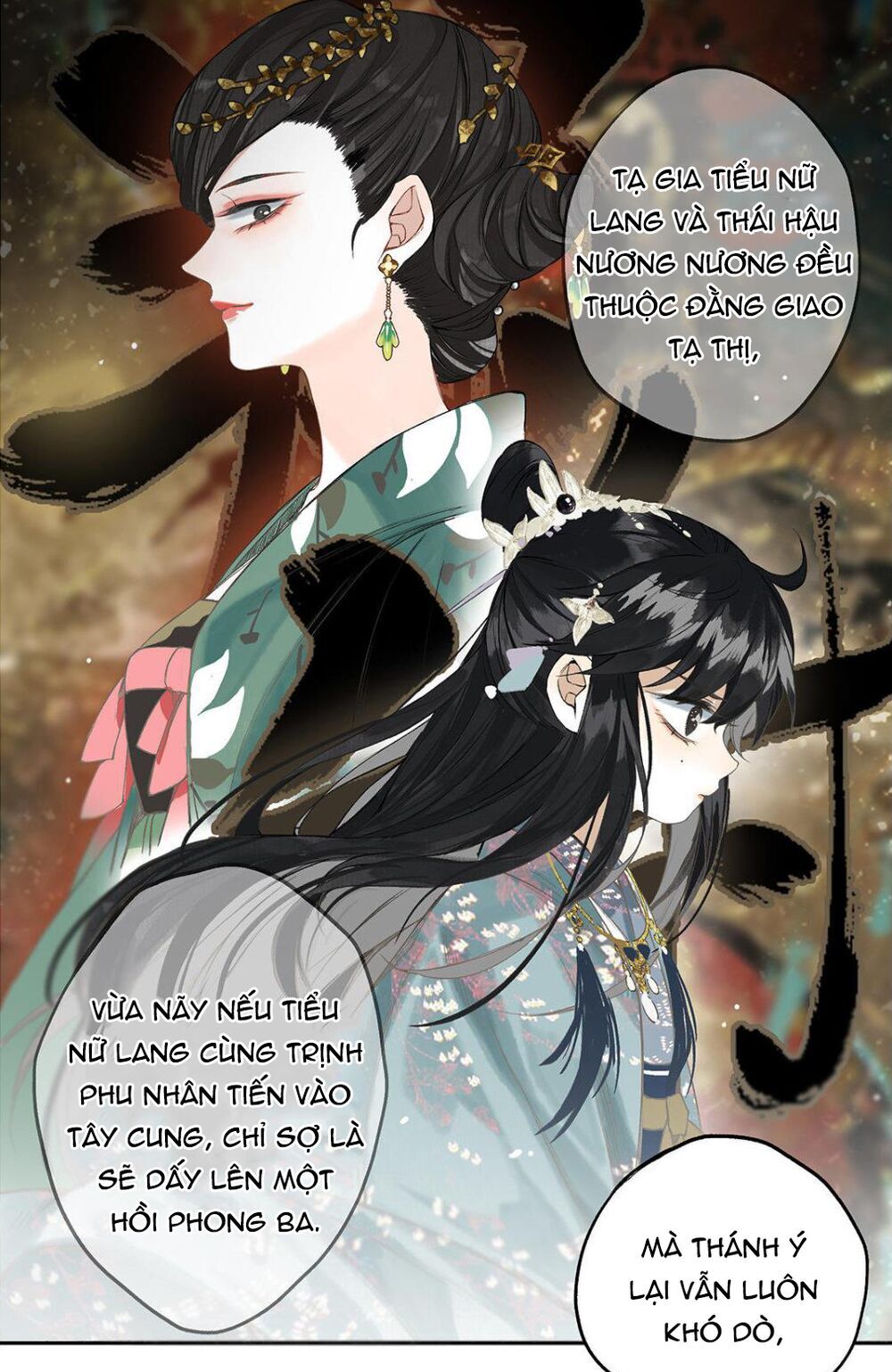 Lưu Hoa Bất Cập Xuân Chapter 11 - 17