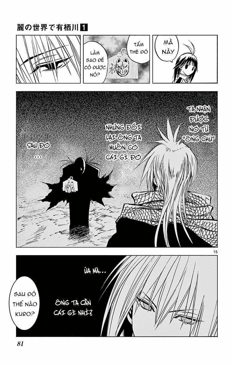 Arisugawa Ở Thế Giới 'Tươi Đẹp' - Uruha No Sekai De Arisugawa Chapter 4 - 18