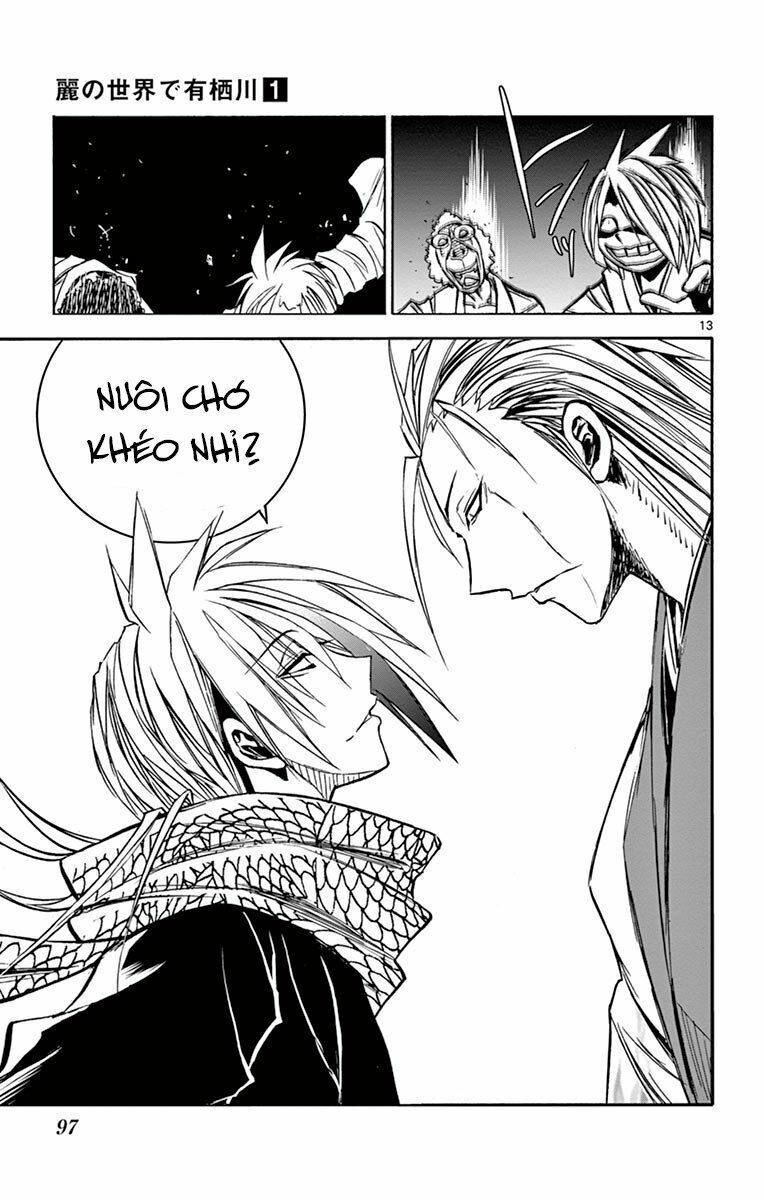 Arisugawa Ở Thế Giới 'Tươi Đẹp' - Uruha No Sekai De Arisugawa Chapter 5 - 16