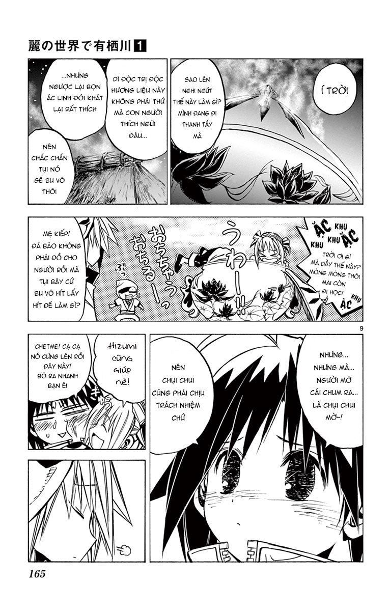 Arisugawa Ở Thế Giới 'Tươi Đẹp' - Uruha No Sekai De Arisugawa Chapter 9 - 13