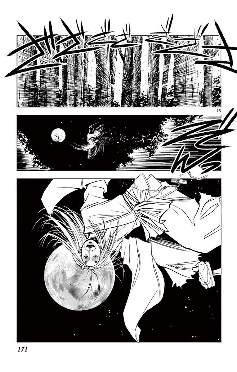 Arisugawa Ở Thế Giới 'Tươi Đẹp' - Uruha No Sekai De Arisugawa Chapter 9 - 19