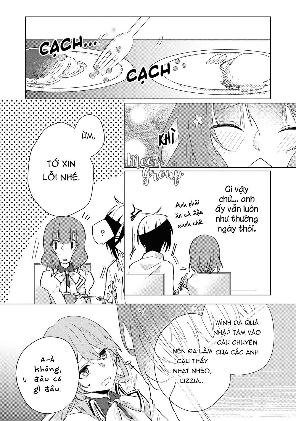 Tôi Gặp Rắc Rối Rằng Vị Hôn Phu Của Tôi Là Nhân Vật Phản Diện Chapter 4 - 20