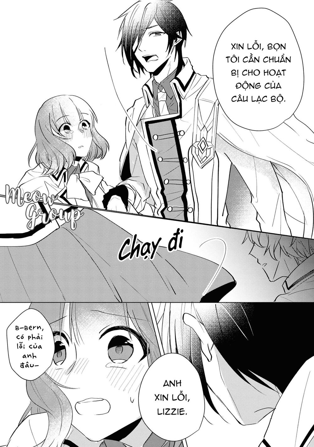 Tôi Gặp Rắc Rối Rằng Vị Hôn Phu Của Tôi Là Nhân Vật Phản Diện Chapter 4 - 26