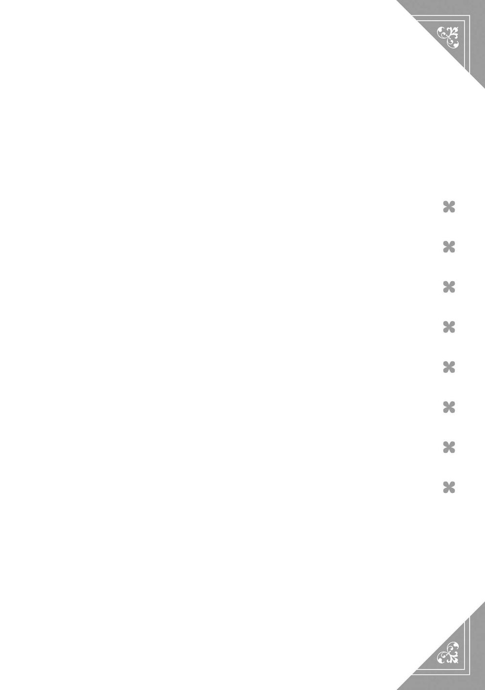 Tôi Gặp Rắc Rối Rằng Vị Hôn Phu Của Tôi Là Nhân Vật Phản Diện Chapter 4 - 31