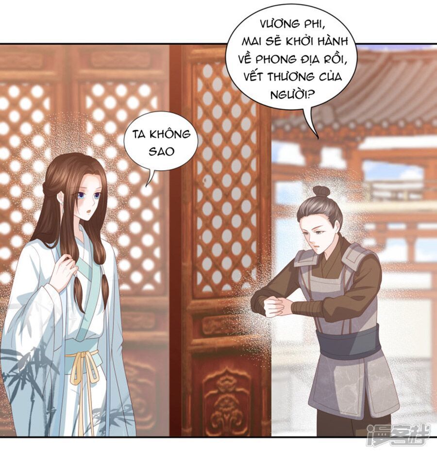 Phượng Hoàng Thác: Chuyên Sủng Khí Thê Chapter 14 - 20