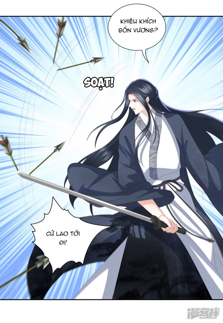 Phượng Hoàng Thác: Chuyên Sủng Khí Thê Chapter 14 - 32