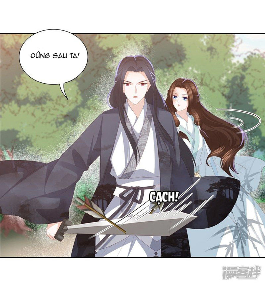 Phượng Hoàng Thác: Chuyên Sủng Khí Thê Chapter 15 - 1