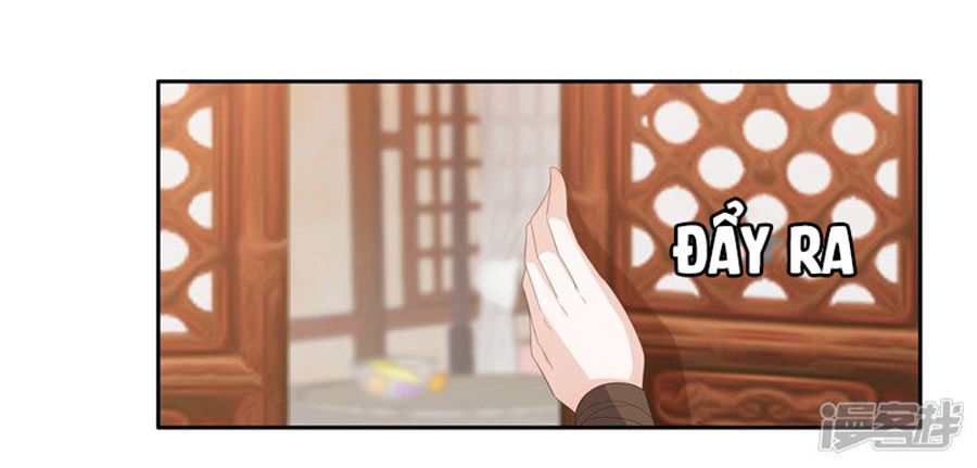 Phượng Hoàng Thác: Chuyên Sủng Khí Thê Chapter 15 - 21