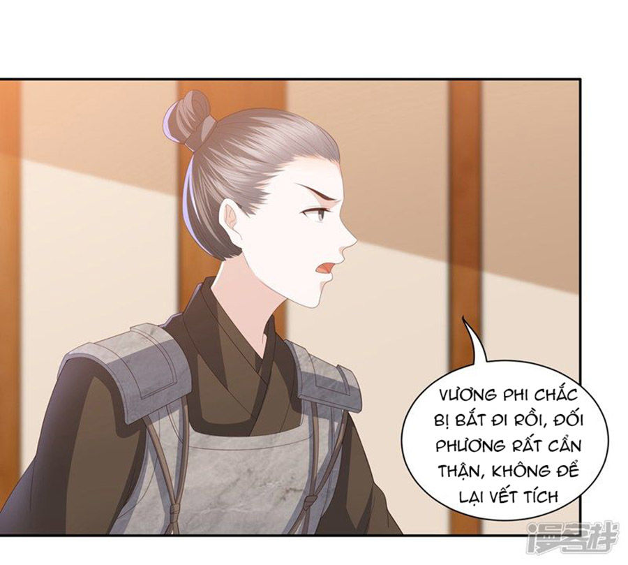 Phượng Hoàng Thác: Chuyên Sủng Khí Thê Chapter 15 - 24