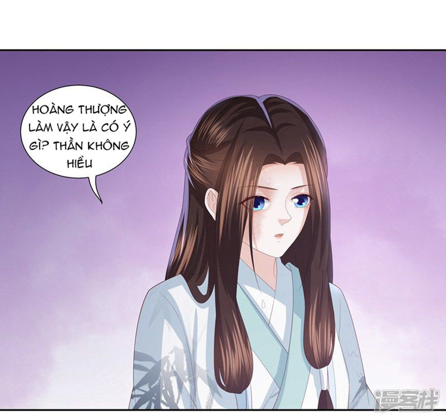Phượng Hoàng Thác: Chuyên Sủng Khí Thê Chapter 15 - 31