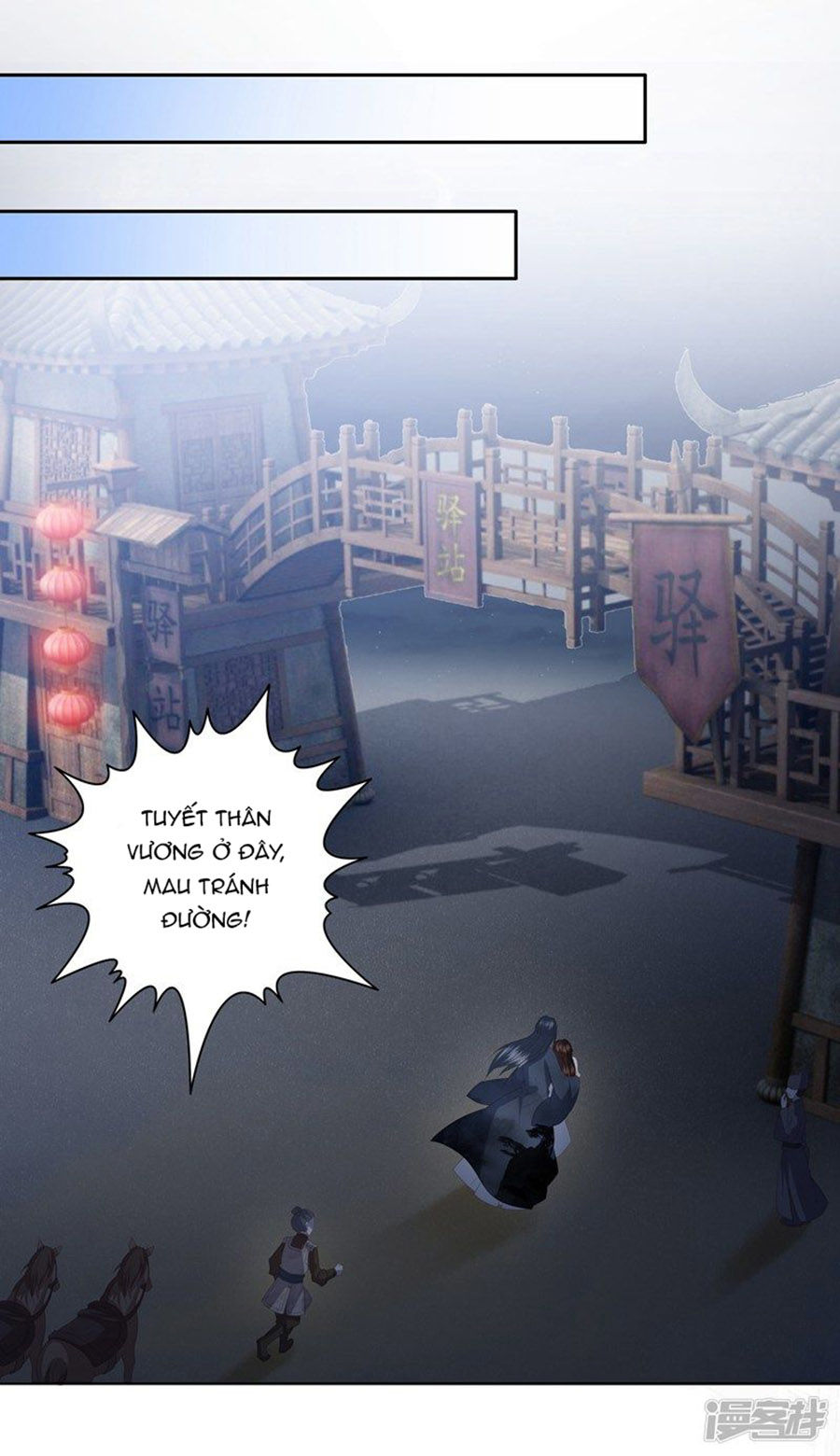 Phượng Hoàng Thác: Chuyên Sủng Khí Thê Chapter 15 - 9