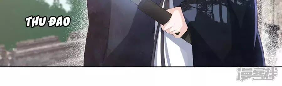 Phượng Hoàng Thác: Chuyên Sủng Khí Thê Chapter 16 - 2