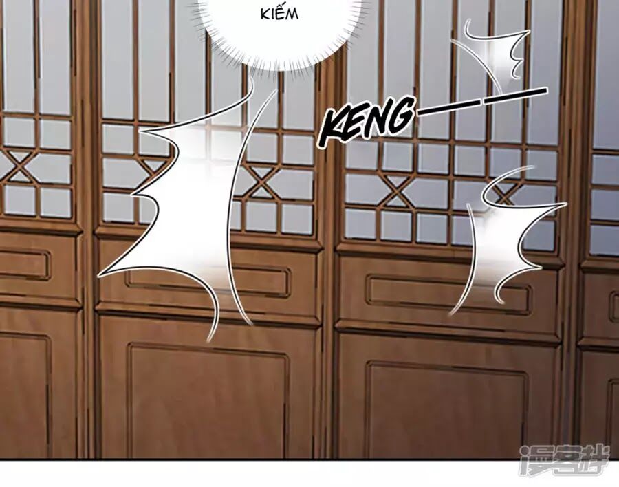 Phượng Hoàng Thác: Chuyên Sủng Khí Thê Chapter 16 - 16