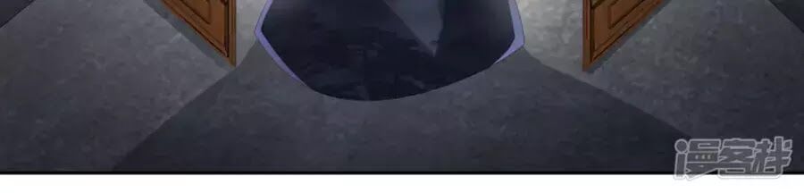 Phượng Hoàng Thác: Chuyên Sủng Khí Thê Chapter 16 - 22