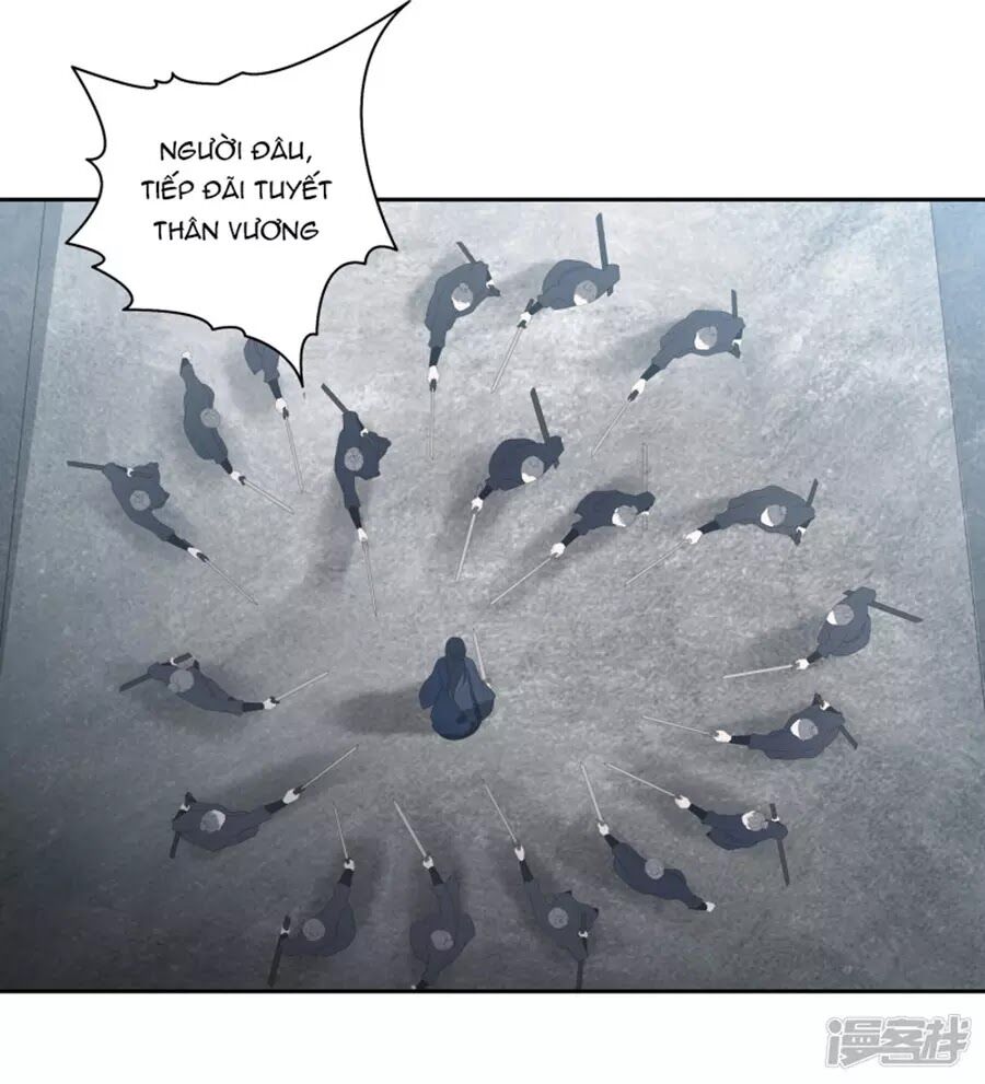 Phượng Hoàng Thác: Chuyên Sủng Khí Thê Chapter 16 - 25