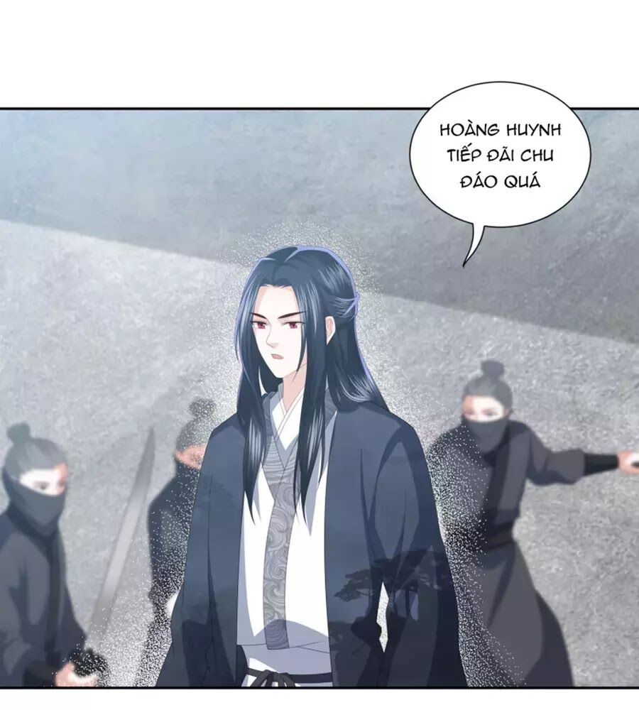 Phượng Hoàng Thác: Chuyên Sủng Khí Thê Chapter 16 - 26